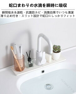 ]y ֌}bg ʑ Lb`p z  R hJr ~ L 􂦂 VN}bg \tgf ֌p ֌}bg ]y}bg qI ؂gC Hh~ ֌