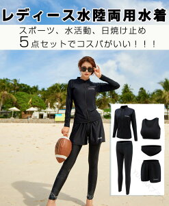  fB[X ̎q p ̌^Jo[ bVK[h MX  Y{ Jbv yA Zp[g ㉺Zbg l ؍ tBbglX X|[c ubN  