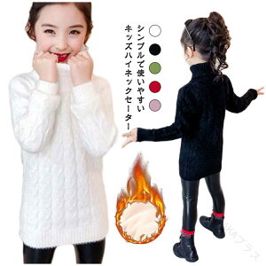 Z[^[ ^[glbN jbg LbY ujbg Ci[ 킢 O ̎q  Vv 傫TCY nClbNZ[^[ LbY ^[gjbg n d˒ WjA 