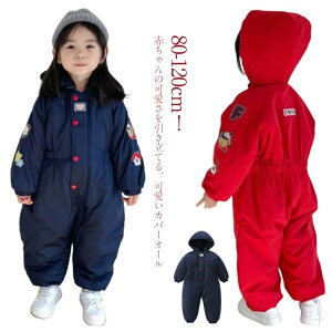 q  XL[EFA  ̎q ct h Ȃ 킢 Jo[I[ WvX[c LbY Xm[EFA j̎q WPbg Xm[{[hEFA t[ht h g 