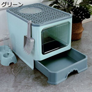 LgC h[^ SJo[ ^o 2WAYo XRbvt ̔юUh~ Lh~  ܂肽 ォo傫TCY jƂgC O[ Lp