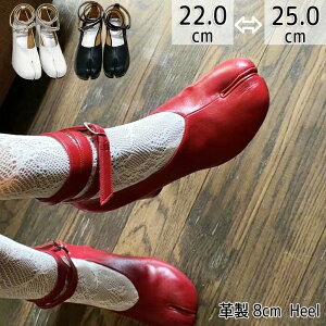 ܃pvX ܃V[Y fB[X [t@[ nCq[ vXgbv `L[q[ 抄V[Y 傫TCY tėp 8cmq[ r _炩 ₷ ɂ 