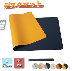 fXN}bg  hk }bg e[u}bg 60`120cm PC}bg p\RfXN}bg fXNpi pi ItBX  h~}bg h~ ϋvdl S̕یV[g 