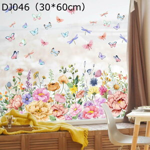 EH[XebJ[    t    A PVCf EH[V[ ʈ œ\ \蒼\ ˒I  KX DIYpϐV[ 킢ɍœK