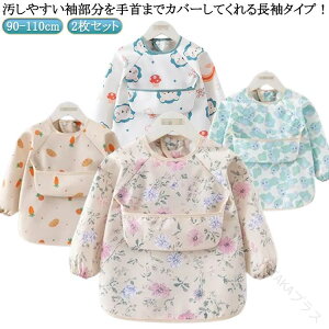 xr[Gv HpGv HGv 2Zbg ۈ牀 H |Pbgt h tXbN O ȐHX^C j̎q ̎q Ή Hׂڂh~ 