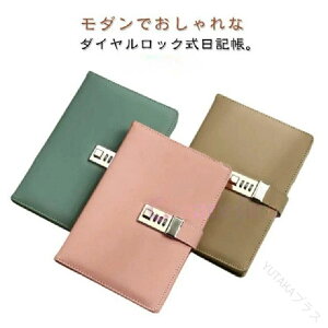 t  bNt A5 _CbN XPW[ rWlX蒠 PUU[ 蒠Jo[ yz_[t t Lpm[gubN J[h[ pX[h ی h[Xb