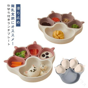 ЂԂȂVRv[gd؂tzՃxr[ԂLbYH헣HMH@Ή~ߓdqWΉoYjv[gɍœKȈS݌vHZbg