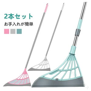 VRق 2{Zbg }`ق \ق oX[ ؂   X[p[ق  @\}WbNق | L̖ ̖ | J[ybg  J[ybgN