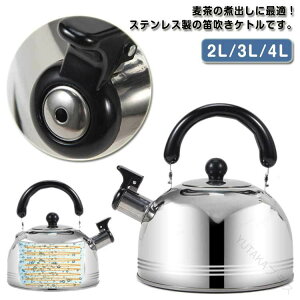 3L 2L 4L �X�e�����X�� �Ɩ��p ���J�� �J�����P�g�� IH�Ή� �K�X�ΑΉ� ��e�� �������� �P�g�� �􂢂₷�� �L���^�C�v �ϔM�n���h�� �L�b�`���p�i �ƒ�p �������