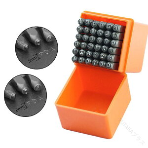 36Zbg ԍ啶At@xbgX^v A-Z0-9 p`Zbg vX`bN؍ރU[Ή prH DIYANZT[ɍœK