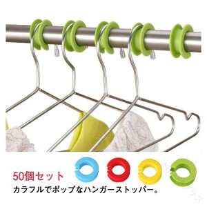 nK[Xgbp[ Œ nK[z_[ Jt ֗ACe 50Zbg hbT[ h[ nK[bN ACe Nbv ΂Ȃ Yh~ Ɨp [ɍœK