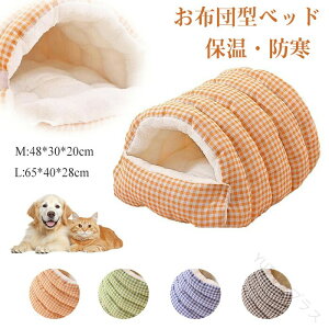 L  xbh ~ ybgxbh Q܌^ h[^ 荞߂ zc ۉ h΍ g 􂦂 NbVt ^ q Lp p  ybgxbh ӂӂNbV ybgn