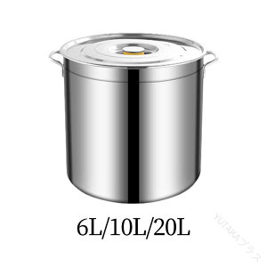 �X�e�����X�X�`�[�����X�g�b�N�|�b�g �W�t�� ���݌v �����Ή��X�g���[�V�}�[�I�C���o�P�c ��e�ʒ������ ��^�Ɩ��p�X�[�v�|�b�g �z�e���H�������������