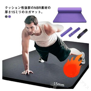 K}bg 15mm  Ɍ g[jO}bg L [|[`t GNTTCY}bg ɂȂ x NBR  ؃g}bg tBbglX ؃g }bg j  X|[c}bg _C