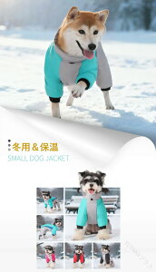   ~ g N ȕR[g WPbg 4{ wJ ˃e[vt n[lXt Wbp[t ₷ ̎q j̎q IX X ^ ^ ^ hbOEFA ybg