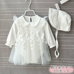 xr[hX Zj[hX V oYj Xqt 2_Zbg 60cm 70cm 80cm  ̎q މ@s[X hJ`[ oY {Qp Ԃ100 av[g 킢L