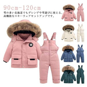 XL[EFA LbY ㉺Zbg WjA H ȃWPbg Tybg Zp[g Xm[{[hEFA V Xm{ Xm{EFA j̎q ̎q g X|[cEFA  c