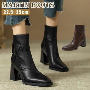 �u�[�c ���f�B�[�X �V���[�g�u�[�c �y�� �����₷�� �`�����L�[�q�[�� 6-8�Z���`�q�[�� ���q�[�� �h�� �h�� �h�� ����Ȃ� ���r �ʋΗp �d�� �傫���T�C�Y �������T�C�Y �X�N�G�A�g�D �V���[