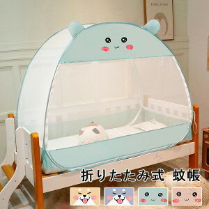 ᒠ xr[ Ԃ ^b`ᒠ xr[xbh ᒠ qp _uhA  ΍ hh~ h Jf΍ ybgΉ t XL[glbg ȒPݒu ȒP[ RpNg 