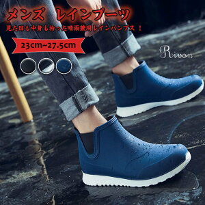 Cu[c Y CV[Y h JC V[gu[c y h TChSA ZC  AEghA ʋ ʊw tH[} ItBX ~J΍ 䕗 Jp 23-27.5cmΉ