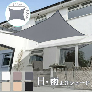 4×7M TVF[h 悯VF[h ډB  UVJbg OՌ J悯H 傫TCYh ȃGl ߖ Ă 悵 m^[v I[jO    K[f x