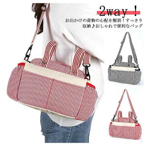 xr[J[ obO hNz_[ ނ|[` Mr X}[gtHΉ eʎ[ xr[J[pobO }U[YobO oM[obO [ 2way V_[g[gobO  