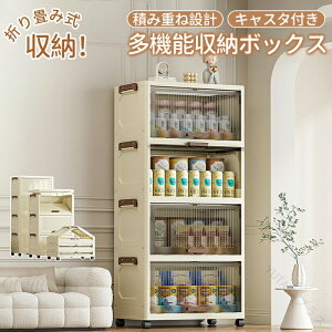 [{bNX ܂ݎ t [Lrlbg LX^[t g CzbN Rei {bNXgȒP ςݏd ȃXy[X ω׏d ߑP[X ܂肽 