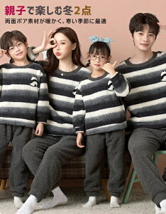 NR[f eq Zbg ~ eqR[f RR pW} tl pW} eqyAbN ~ {[_[  p_ [EFA Jbv N eq yApW} ~ S3F 