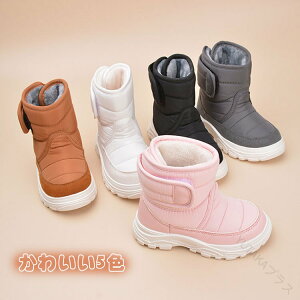 X[p[SALE xr[ {Au[c 5FWJ Xm[u[c LbY gN j̎q ̎q 14 14.5 15 15.5 16cm qp {A hu[c n qǂC }WbNe[vt V EB^[