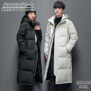 fB[X Y x`R[g _EOR[g H Vv n O  h AE^[  H~ jp h΍ ۉQŒgKdl 127