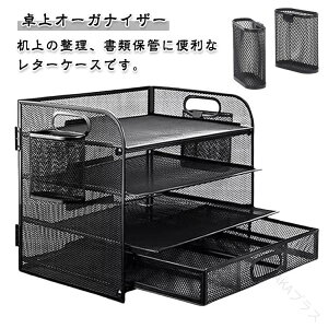 I[KiCU[ ރP[X A4Ή 4io yt [  d؂t {bNXt [ fXN[ ȃXy[X  fXN pi ItBXpi 