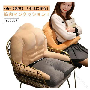 NbV  ؓj jr ӂӂ ֎q zc }b` w֎qpbh {[Cth A[` ؓ̒j NbV n  Sn悭 ᔽ ʔ  ؓ