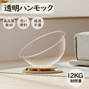 Lp nbN L FD ybgp  nbN FD^ Lxbh NA{E  t^Cv ω׏d20kg  ؐ  lC 킢 Q v[gɍœK