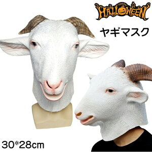 nEB   Rr  }XN M̂ z[ ebNX  jp lp RXv p[eB[ 蕨 Be Cxg Halloween ] o   w  