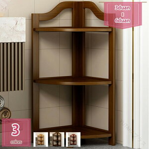 �R�[�i�[���b�N �O�p �I �|�� ������� ���[���b�N �V���v�� ����I �X���� �I�[�v���V�F���t ���b�N �����p���b�N �g�C�����b�N �R�[�i�[ ���b�N �g�C�����[ �L�b�`�����[ ���ʏ� �䏊 �L�b