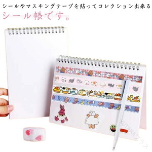 V[ m[g^Cv A5TCY 2Zbg V[gt eʃV[ V[[ \ĔV[䎆 V[蒠 ؎t@C V[RNV XebJ[m[g 