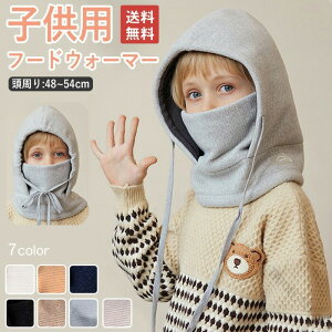 lbNEH[}[ oNo q LbY xr[ j̎q ̎q t[hEH[}[ N ̌^ tFCX}XN ~ H~ g  ۉ  킢 WjA Xq AEgh