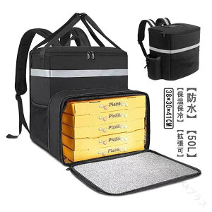 zBpt[hۉobO oOّΉ g\ e50L hω׏d sUid؂2t ۗۉfo[obO Uber EatsΉ EobN܂肽݃bN^zBobO