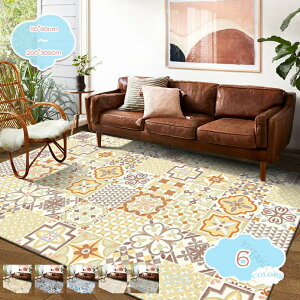 �|���G�X�e�� ���O �J�[�y�b�g ���O�}�b�g �{�[�_�[�� �� �G�X�j�b�N �}�C�N���t�@�C�o�[ �u���[ �� �L�������X�g���C�v�� ���r���O�p ������� �ėp �I�[���V�[�Y�� �C���e���A �{�w�~�A��