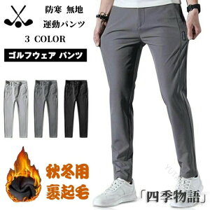 Stpc Y ~p `mp N {A g h Xgb` WK[pc XEFbgpc Xg[gpc n H~ 傫TCY JWA ^pc X|[c 