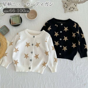 xr[ jbgJ[fBK xr[ HD d˒ { LbY q ̎q j̎q tH[} gbvX  AE^[ V Ԃ Vv ͂蕨 ۈ牀 i` 66 73 80 90 10