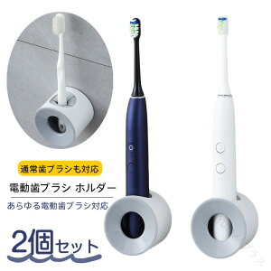 duV X^h 2Zbg z_[  [ qI ʃe[v\t dΉ\ ʏ펕uVΉ\֗݌v