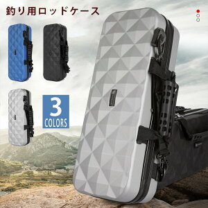 �ނ�p���b�h�P�[�X �ނ�p�o�b�O �t�B�b�V���O�o�b�O �|�[�^�u�� �ނ胍�b�h �ނ�� �c�[�����[�܃��b�h�P�[�X �^�b�N���o�b�O �ފƃP�[�X ���b�h�P�[�X ��e�� �Ƒ� �ނ�Ɠ��� ���[ �|