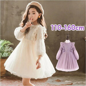 q ̎q s[X \ ܎O  qǂ hX t H [X tH[}  WjAhX sAm\ O p[v x[W 110 120 130 140 150 160