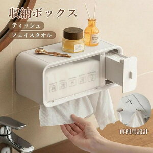 eBbVP[X y[p[z_[ tFCX^IP[X ėp݌v  ` ĝătFCX^I[ JCC  Lb`  C ABS [ ʑΉ R