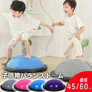 oX{[ 45cm 60cm qp ~^ ~ oXh[ `[ut ̊g[jO oX {[Xgb` _CGbg oXfBXN  N g  LbY 