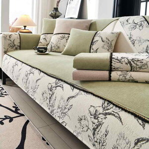 tďH~Ή ؍\t@Jo[ ԕł킢ȃCeAɍœK ~ߎdl yʐ݌v 鏝h~ kVvV[gJo[