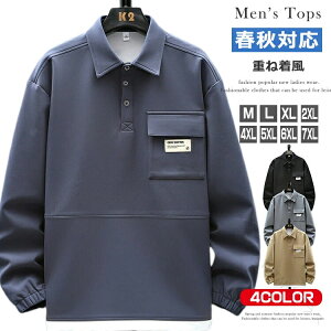 |Vc Y  rY| rWlX d St |Vc 傫TCYL   X|[c JWA ʊw ʋ jtH[ Y|Vc StEFA ݕt 