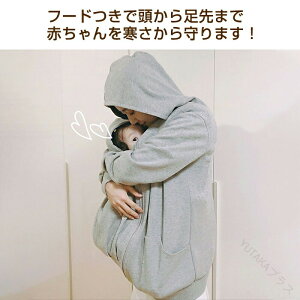 �}�^�j�e�B �p�[�J�[ ���N�� �t�[�h�t�� �������Ή� �W�b�v�A�b�v �����Ɨ��N�� �p�p�}�}���p ���@�\ ���n �S3�F �t�H�~ �_�b�J�[�t�� ���� �������R�p�[�J�[ �_�炩�f�ނŉ��K�Ȓ��S�n��