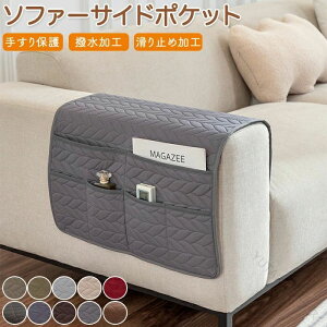 X}zR[ ~ߕt H ItI [ ݂艺[ U[\t@[یJo[ | 肷Jo[ @\ŕ֗Ȏ[ANZT[